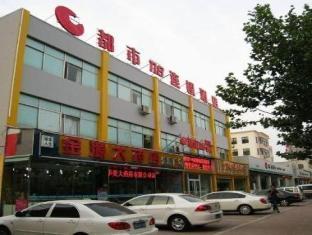 City 118 Hotel Linyi Jingdu Экстерьер фото